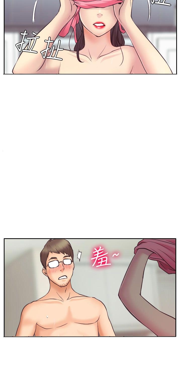 第13话24