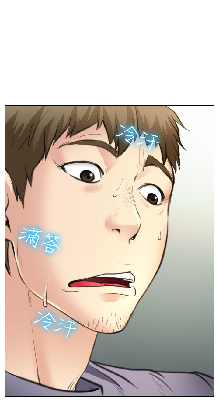 第20话7