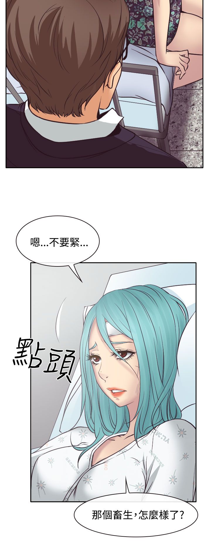 第11话12