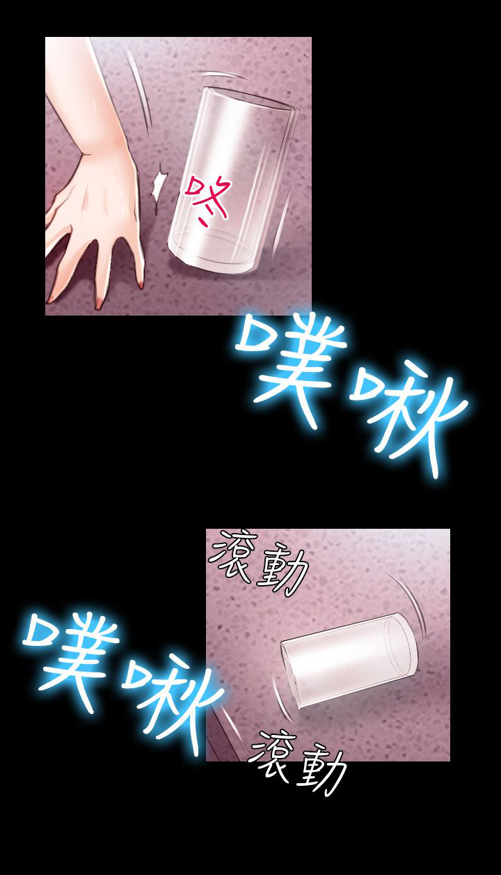 第21话12