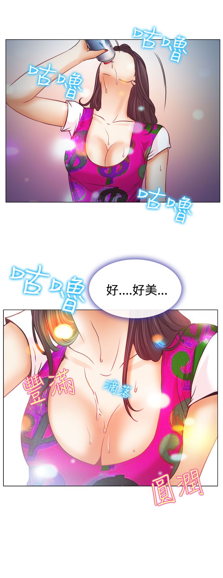 第4话30