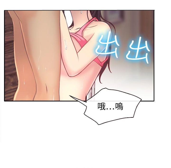 第13话4