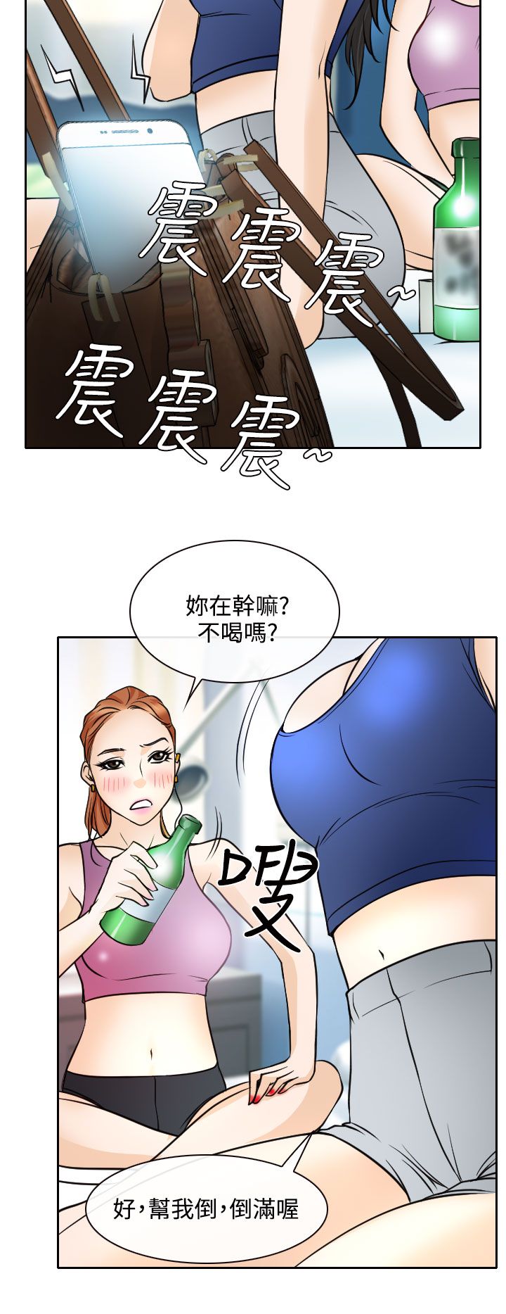 第18话25