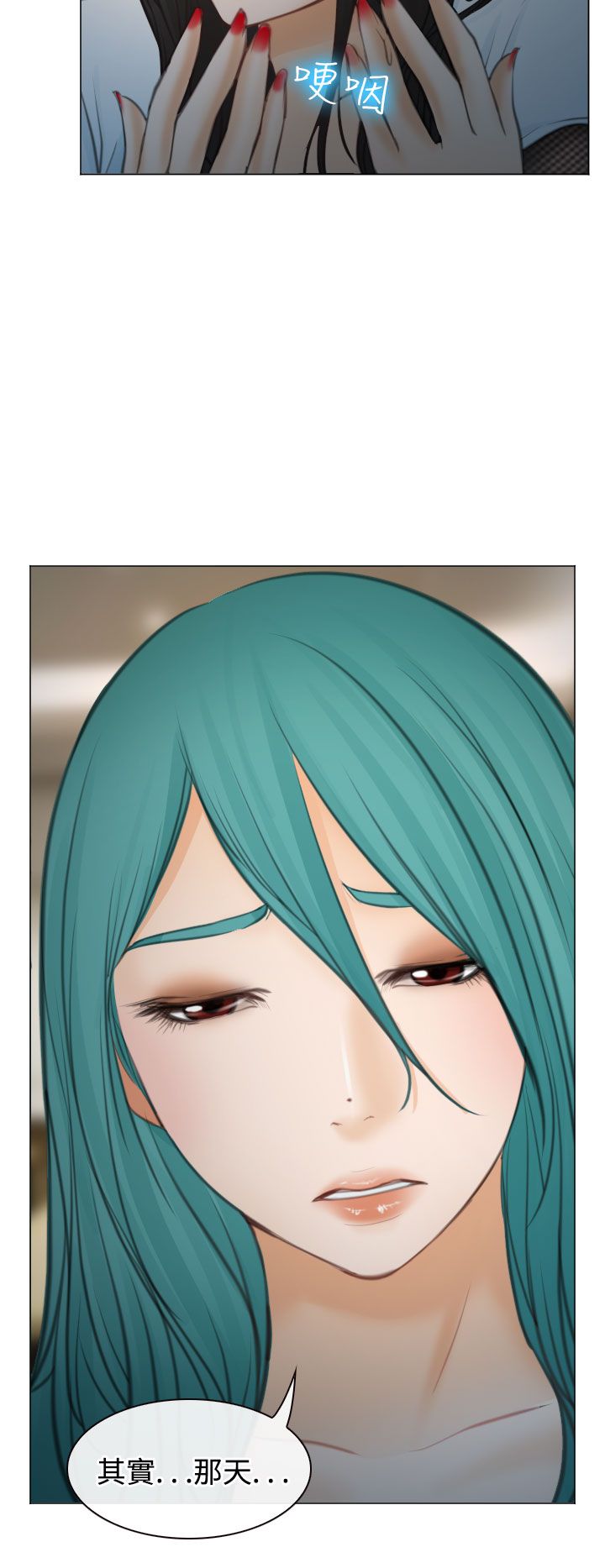 第28话29