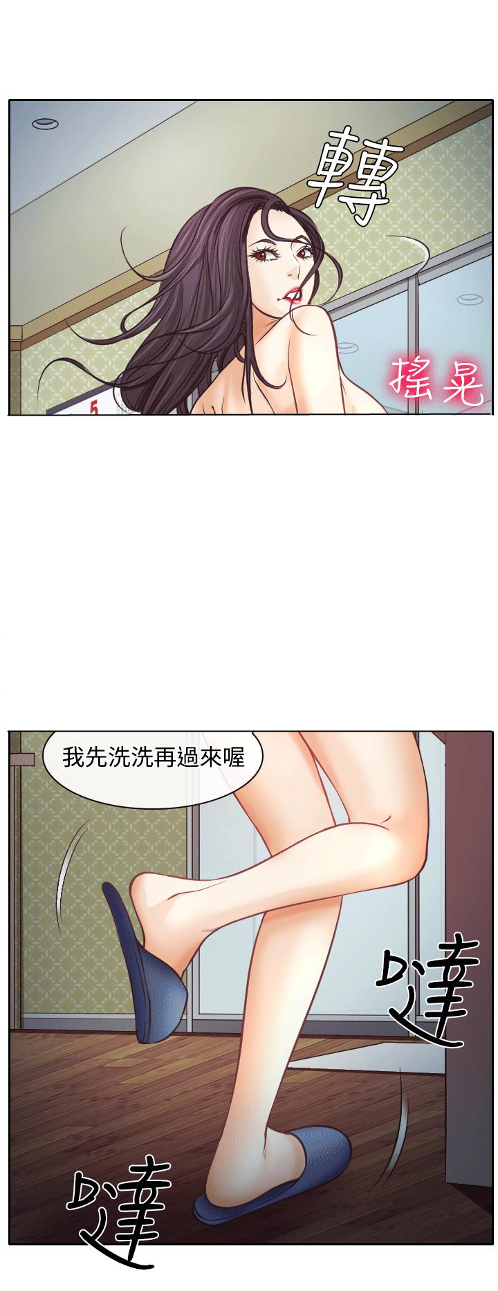 第8话27