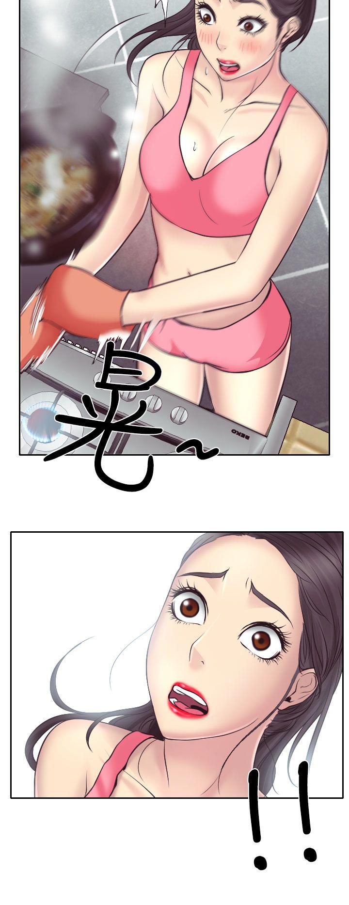第13话9