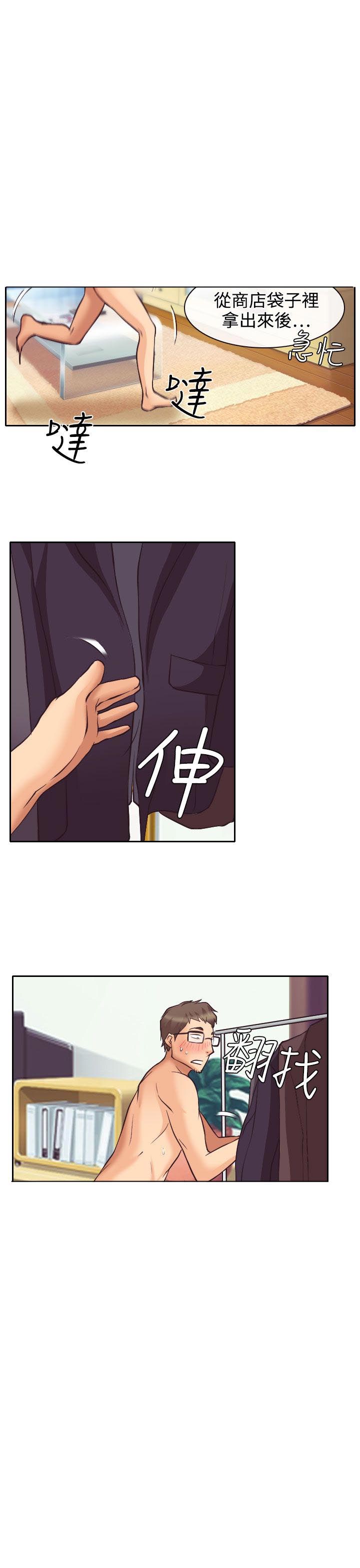 第13话21