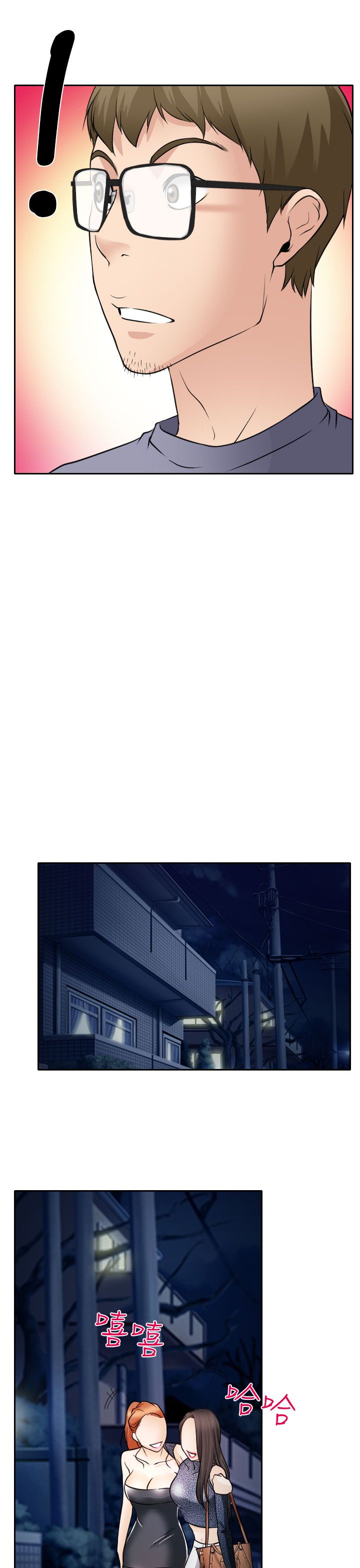 第19话14