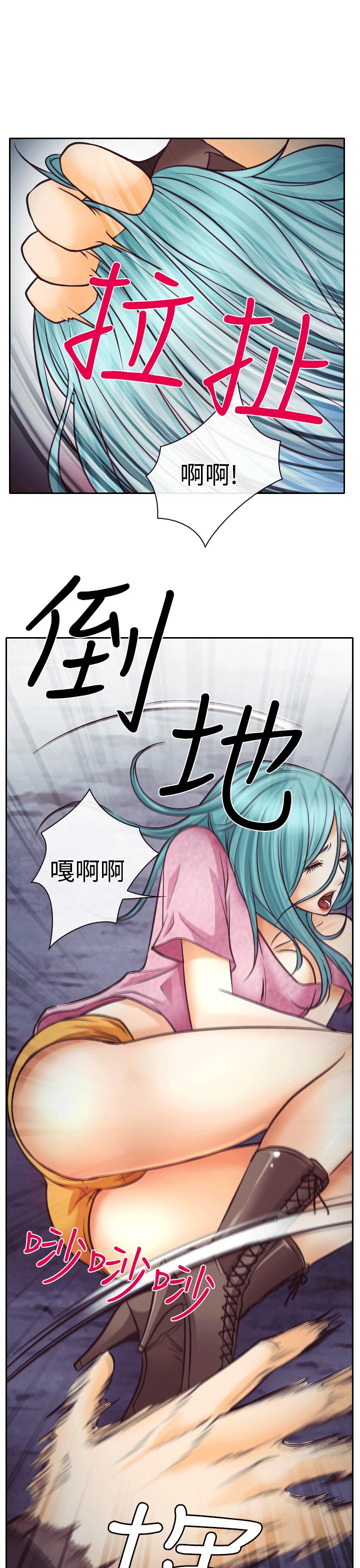第8话12