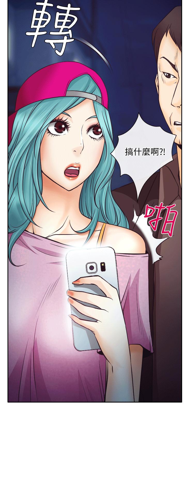 第8话5