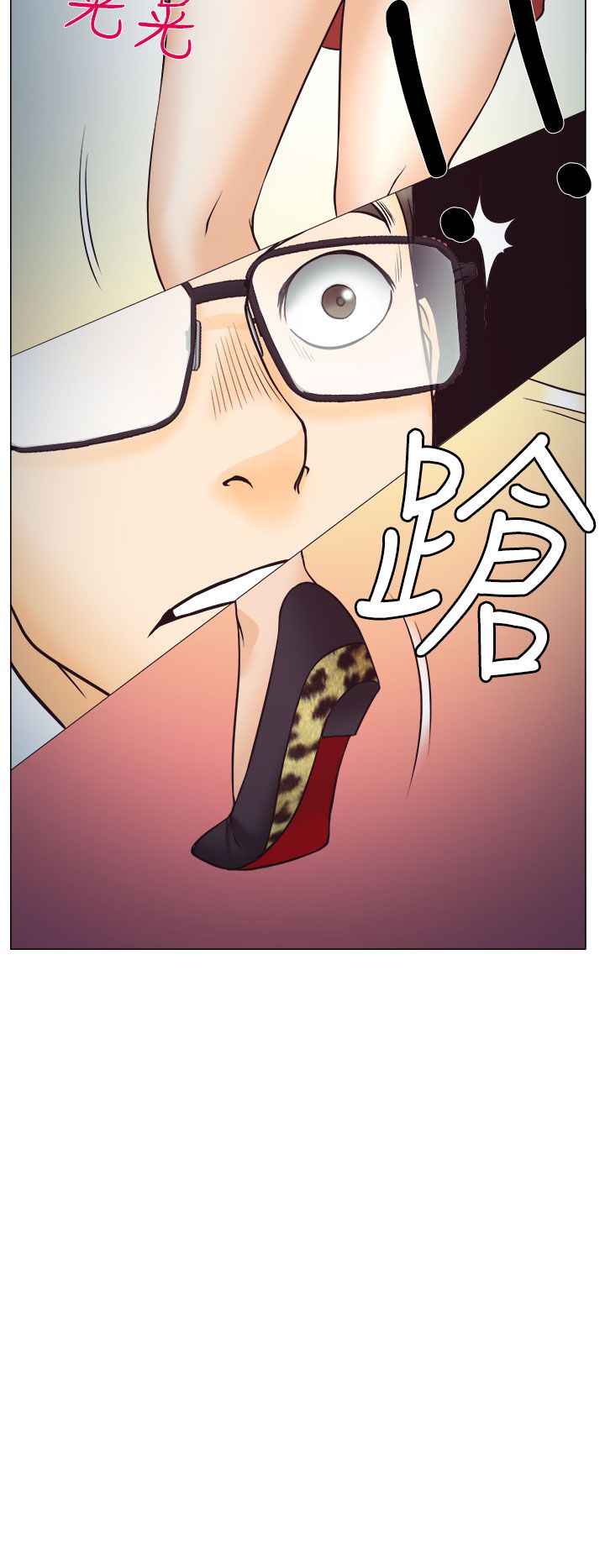 第2话23