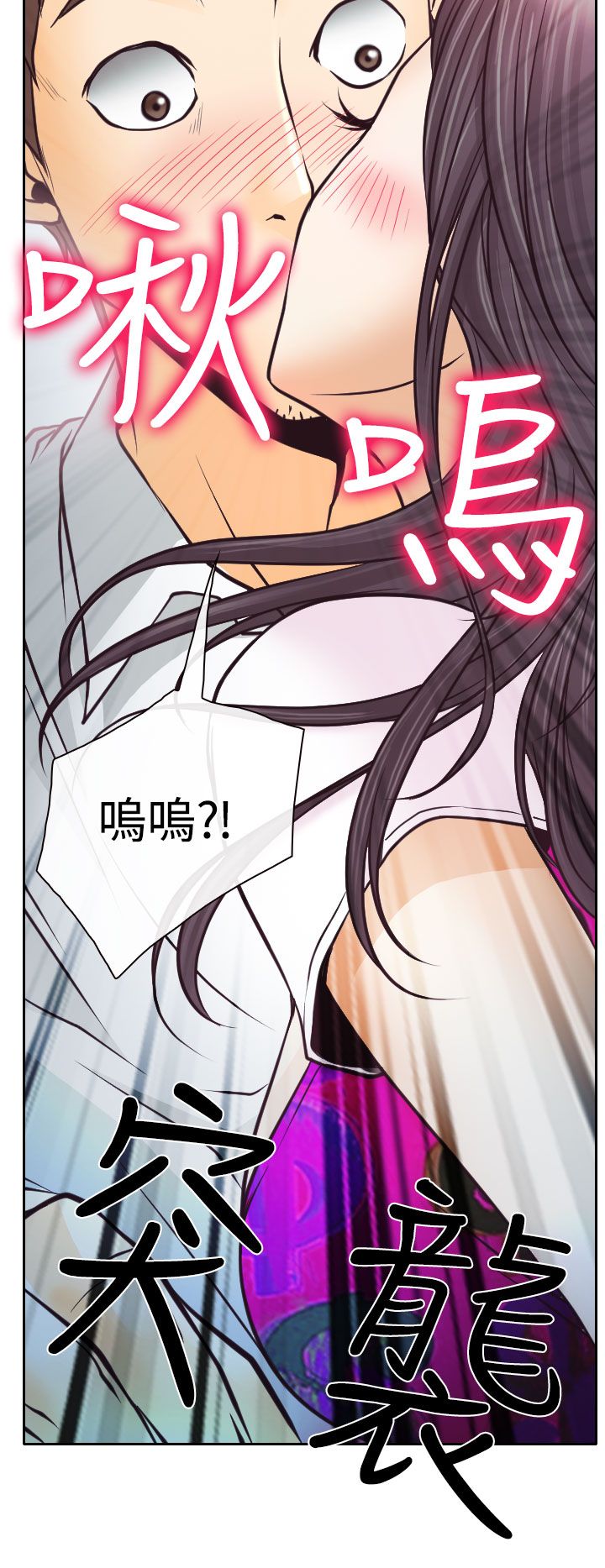 第6话31