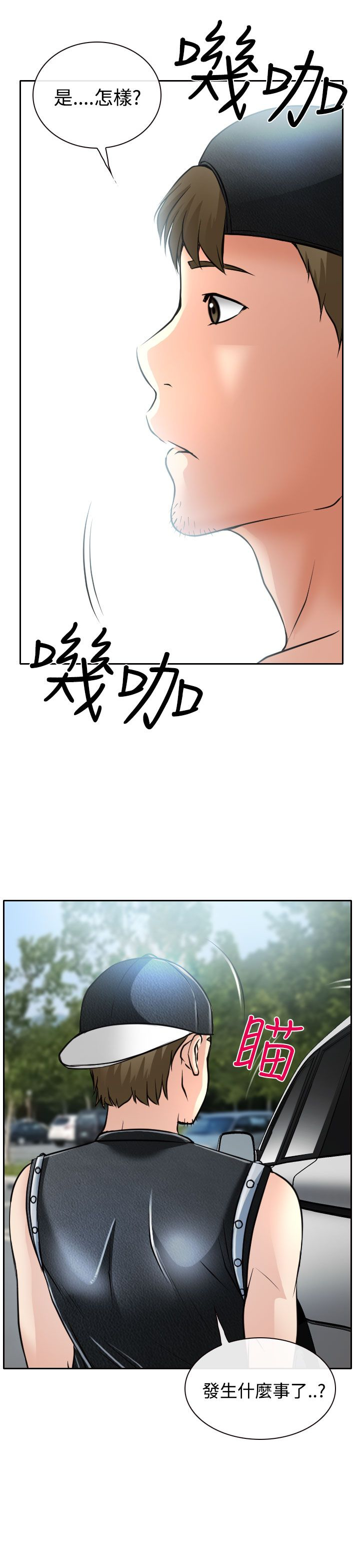 第16话18
