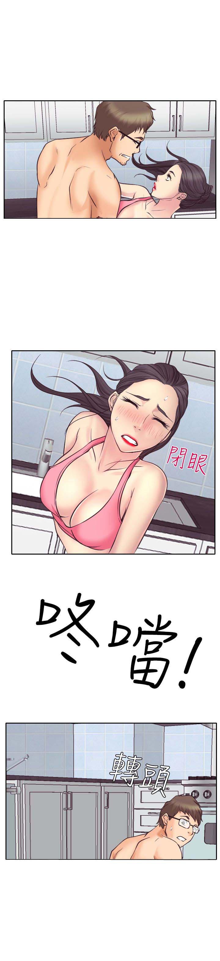 第13话12