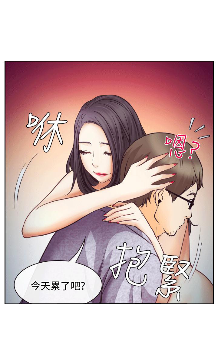 第8话25