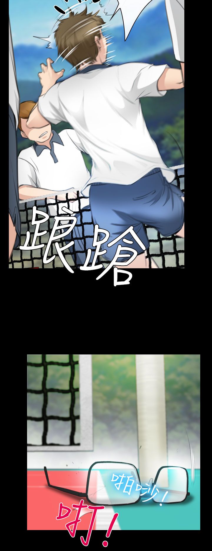 第24话17