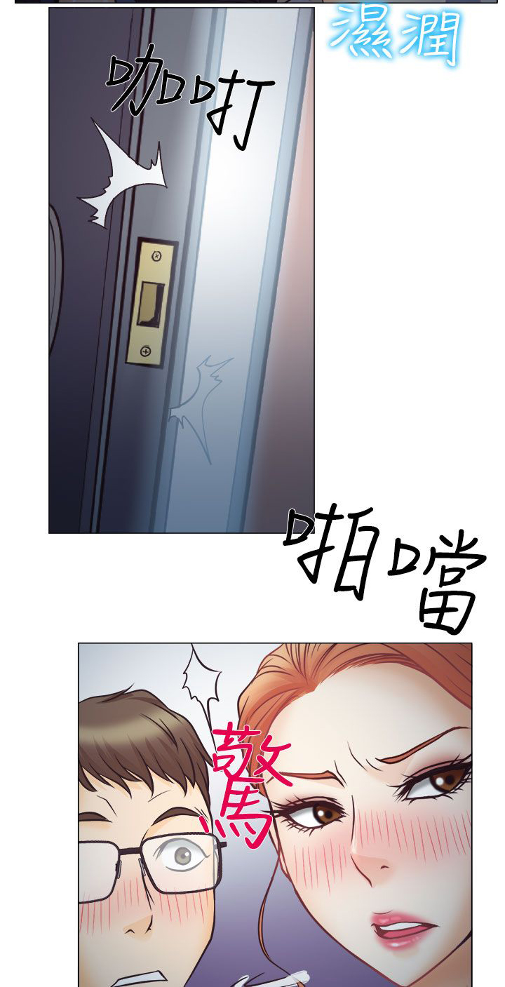 第3话20