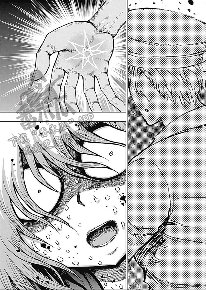 第6章：异常5
