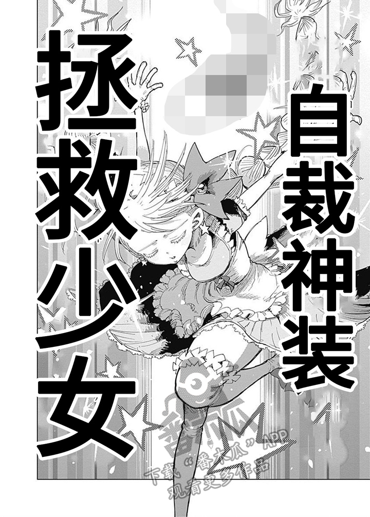 第26章：方法5