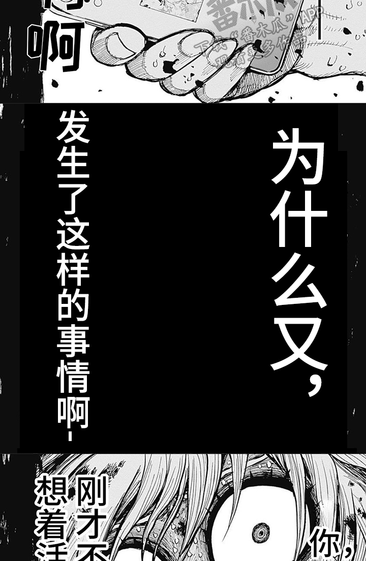 第6章：异常2