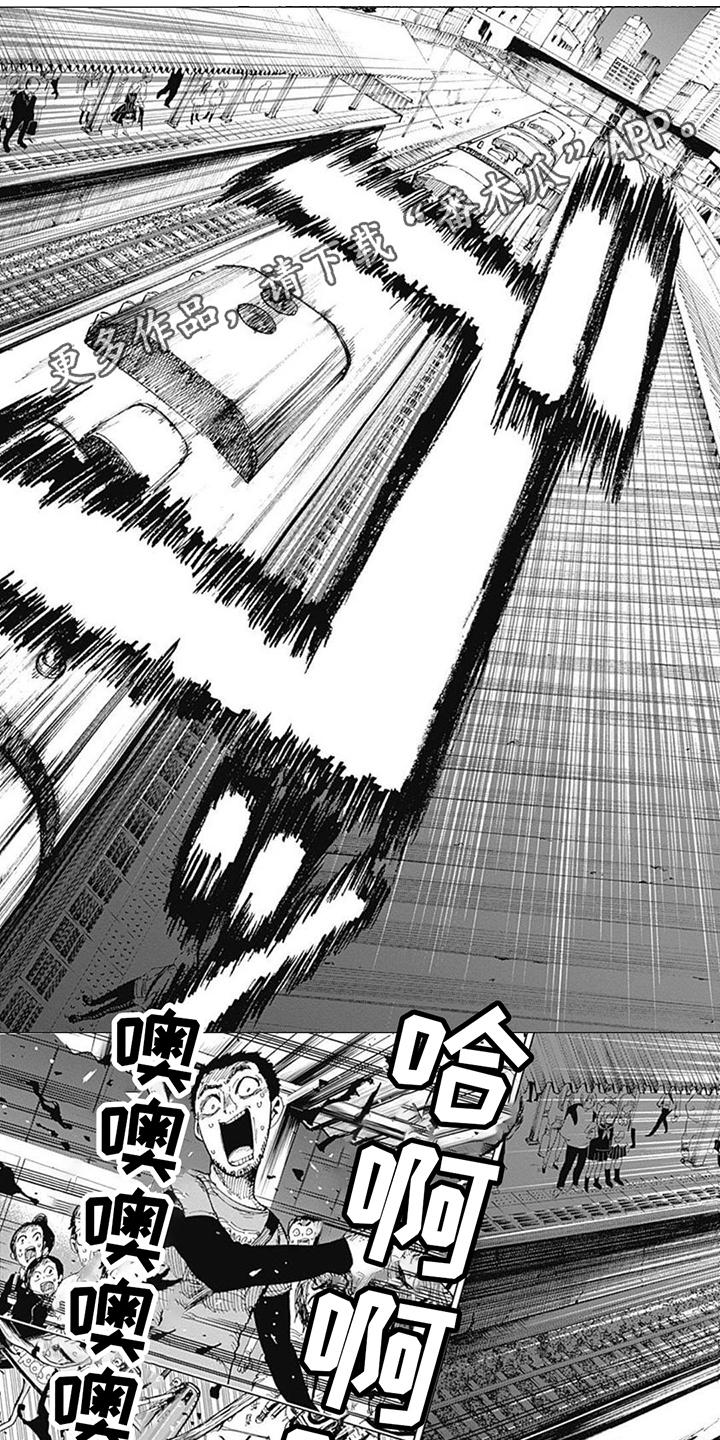 第6章：异常0