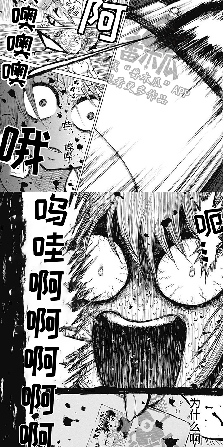第6章：异常1