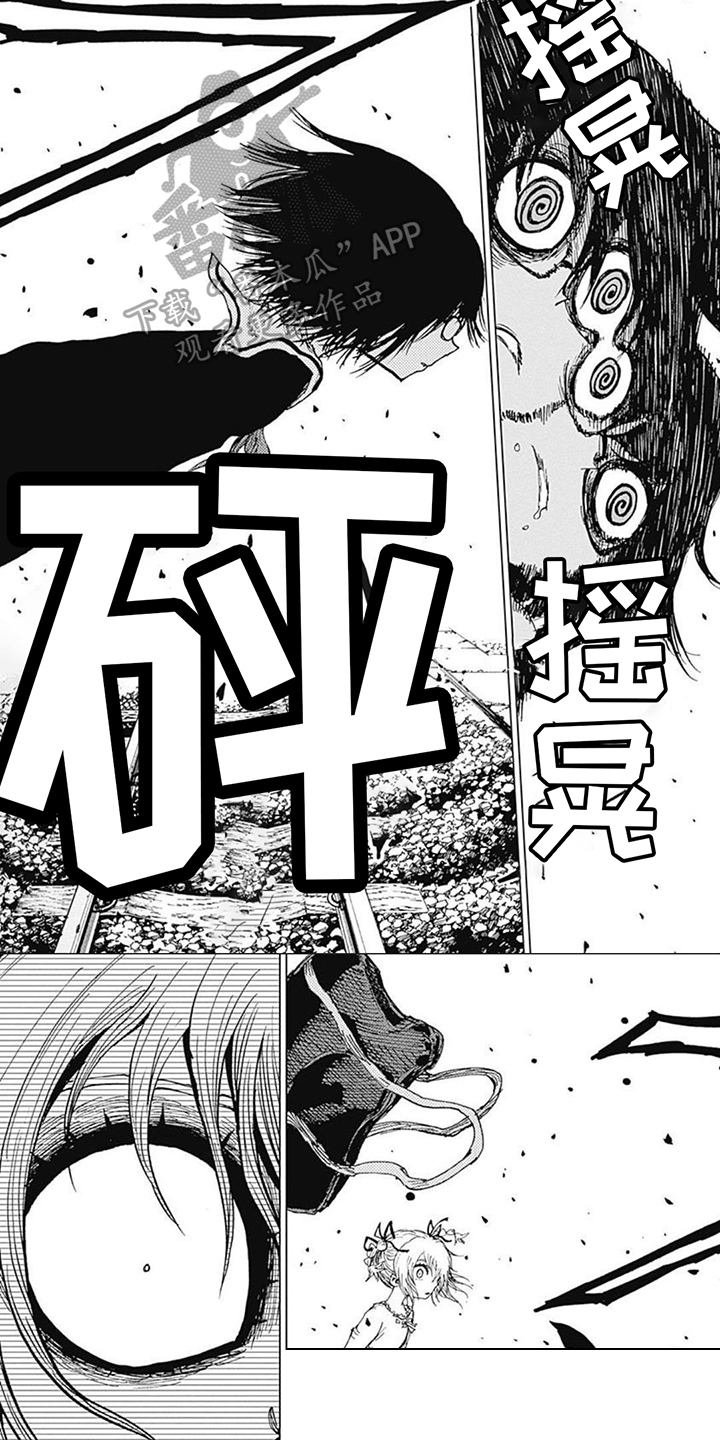 第5章：劝导5