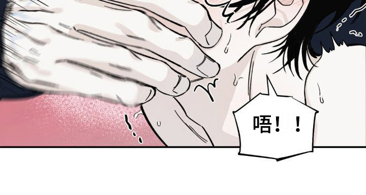 第10章：集中精神17