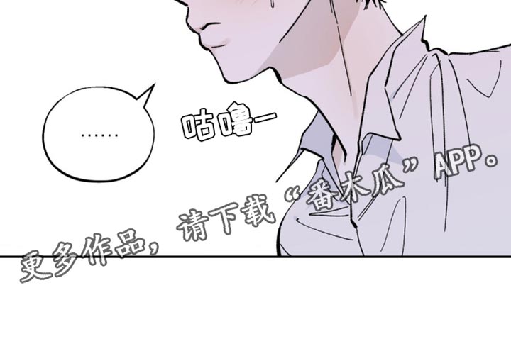 第14章：你得完成所有任务17