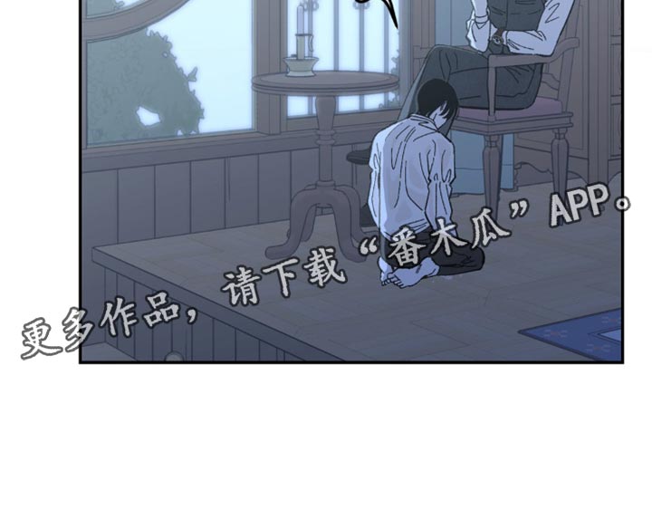 第18章：我很害怕16
