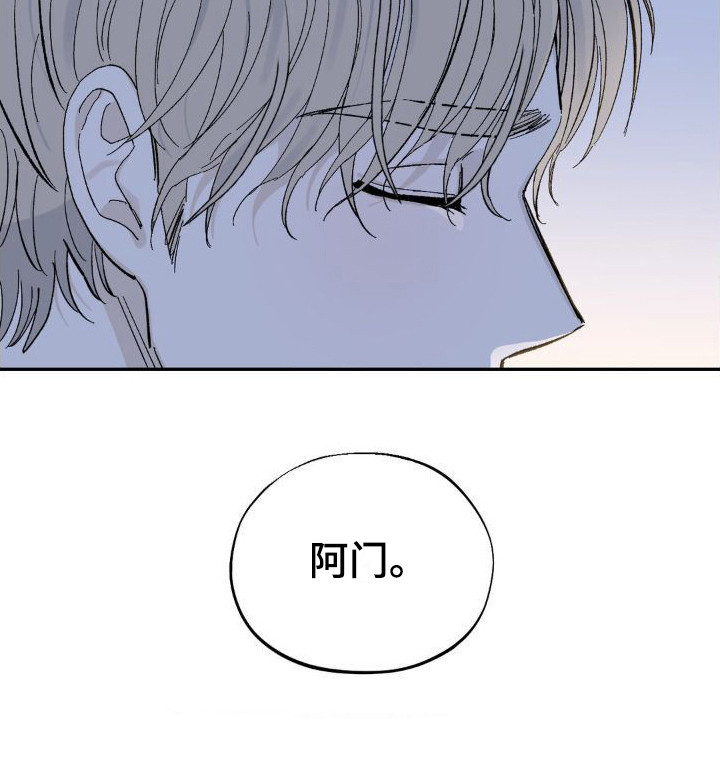 第5章：祈祷18
