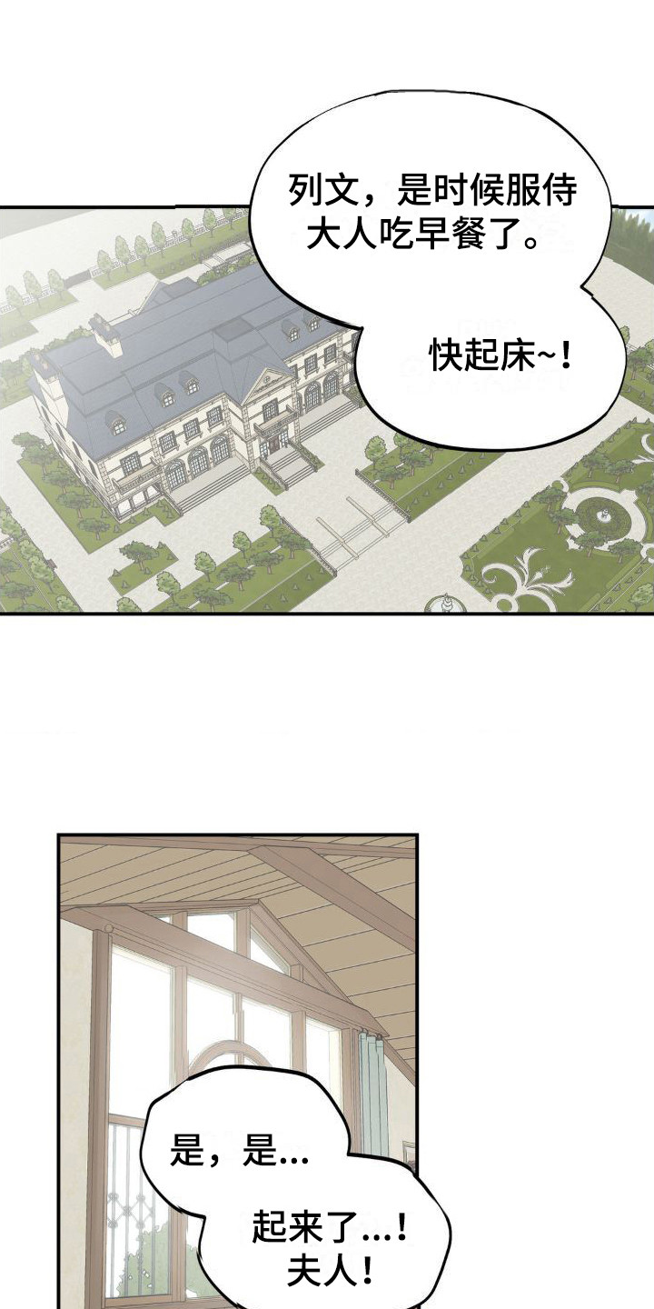 第6章：肚子疼0