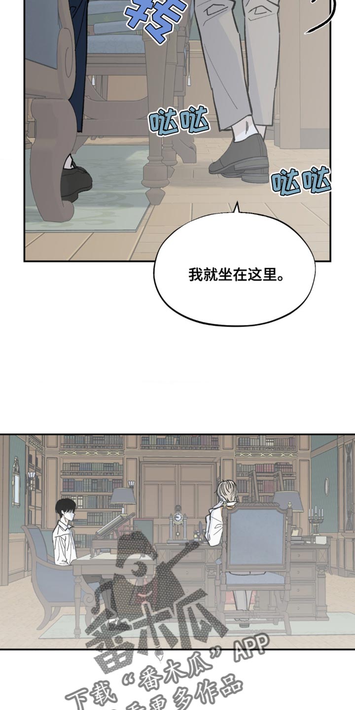 第12章：取悦5