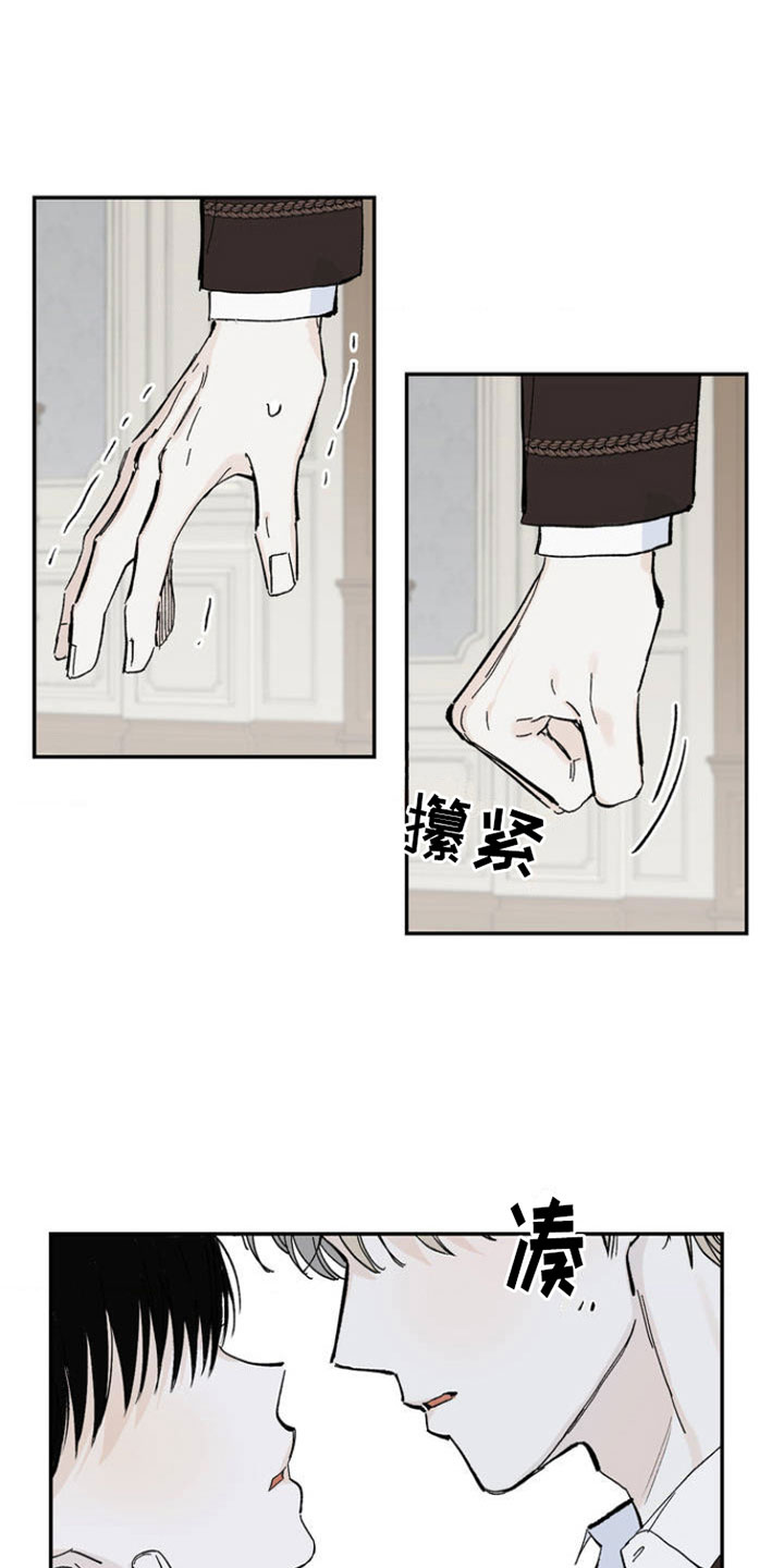 第1章：新生活28