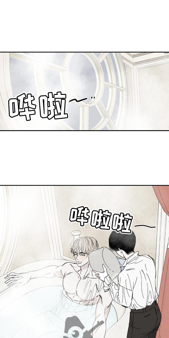 第14章：你得完成所有任务0