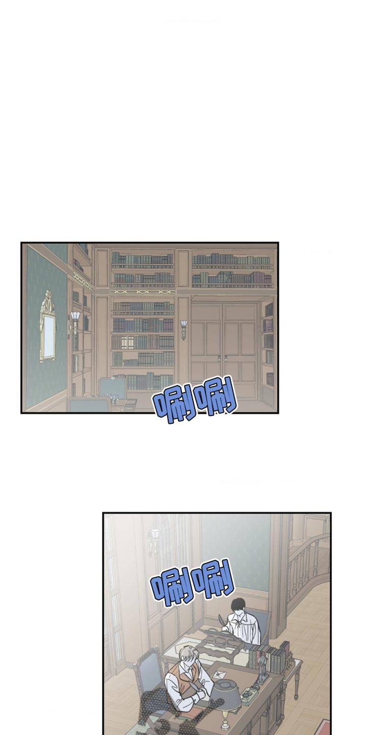 第12章：取悦0