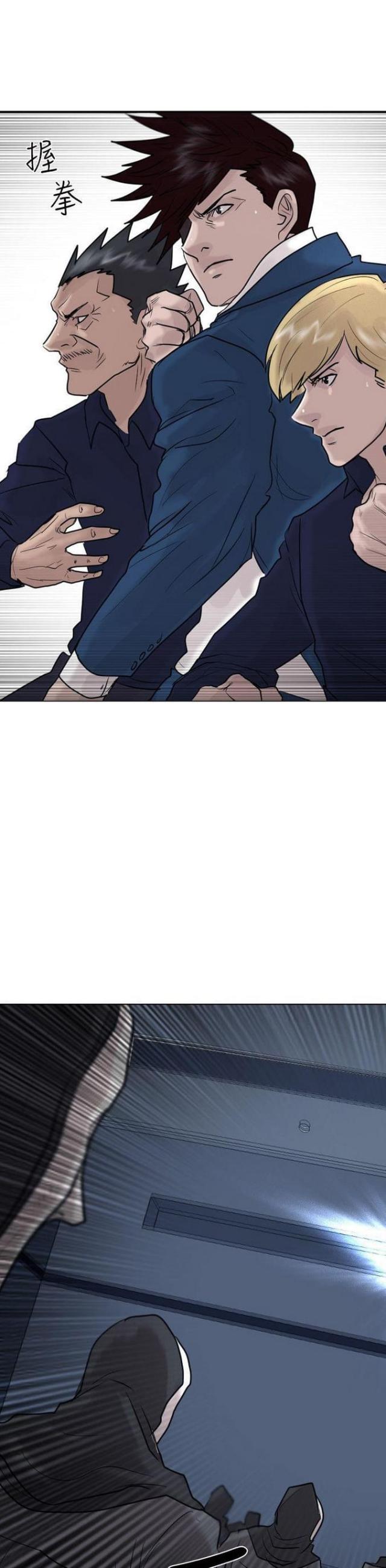 第52话23