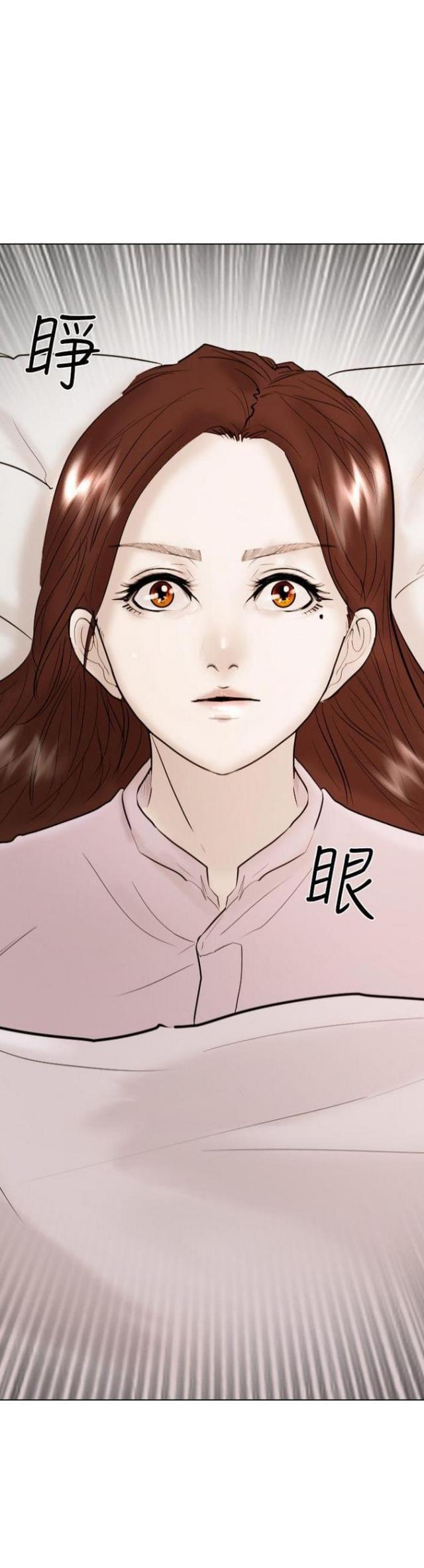 第54话39
