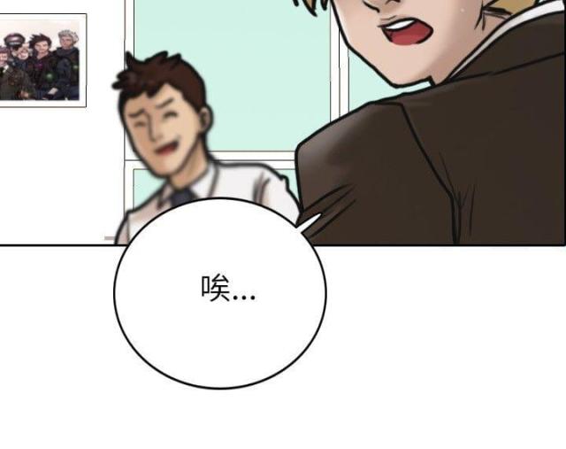 第5话7