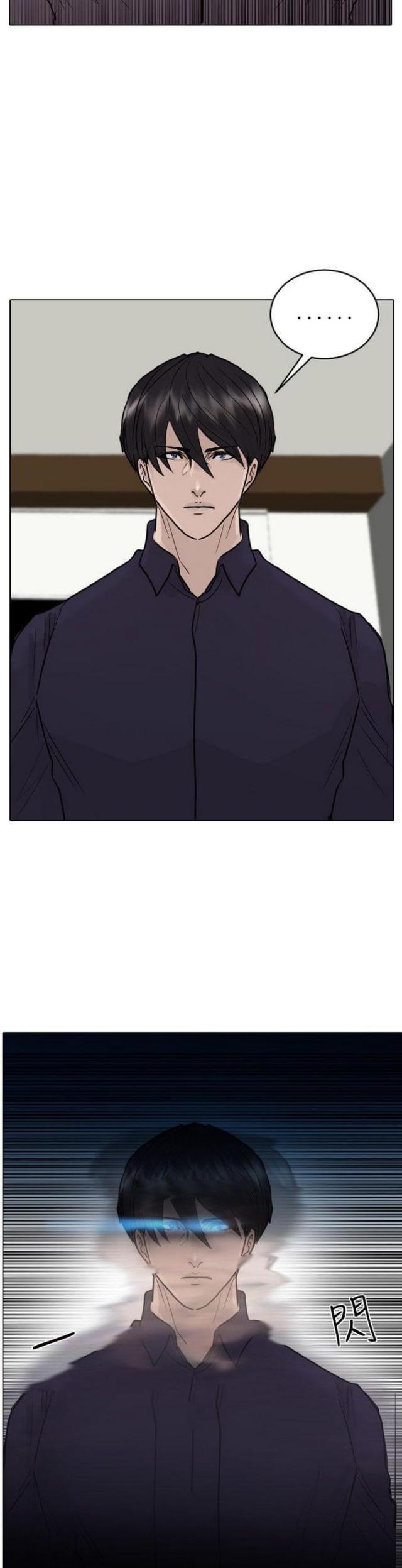 第51话28