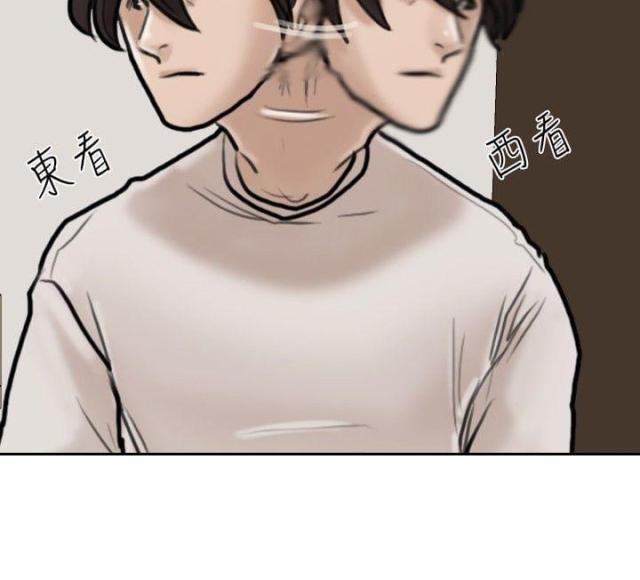第6话13