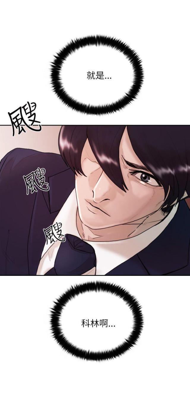 第10话26