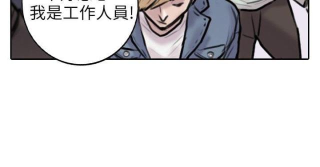 第2话6