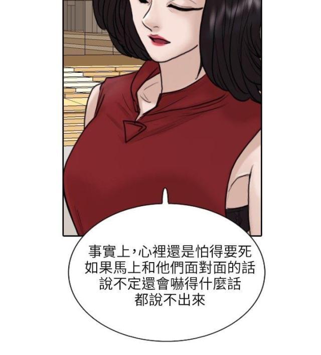 第10话13