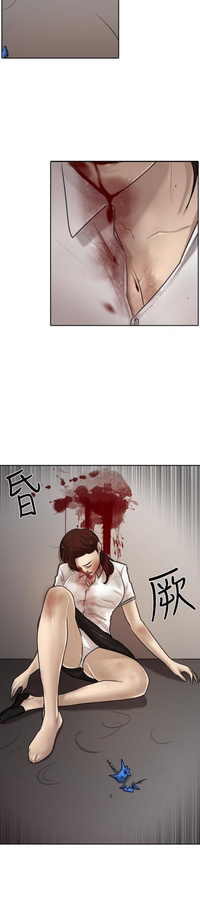第16话31