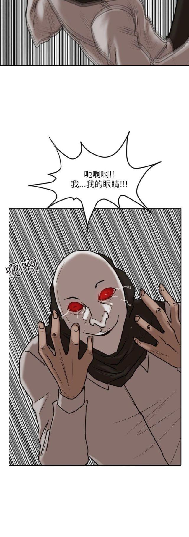 第15话7