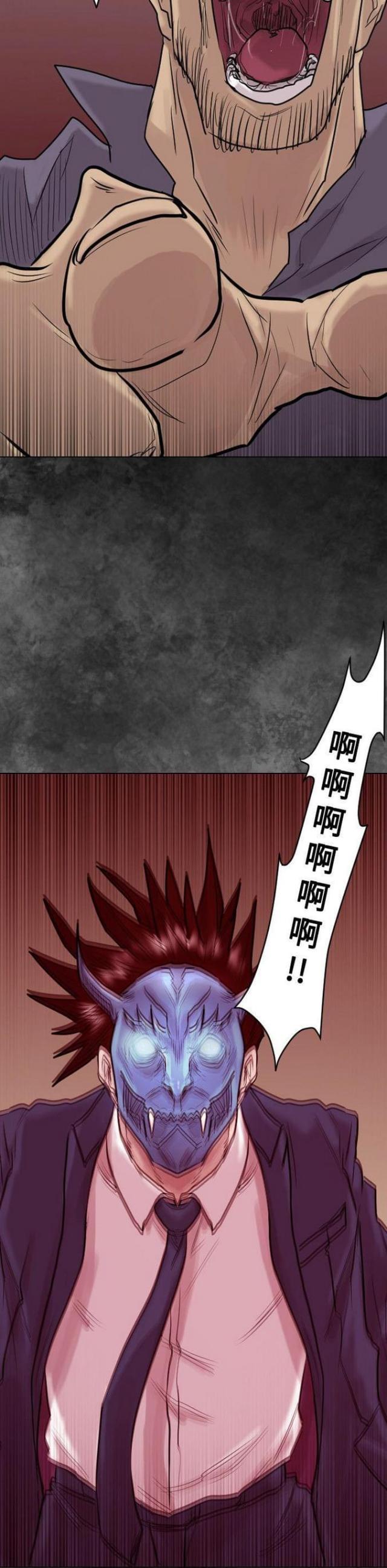 第49话29