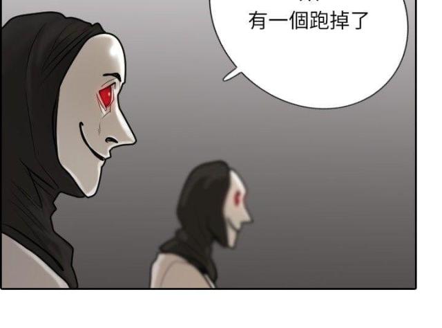 第14话24