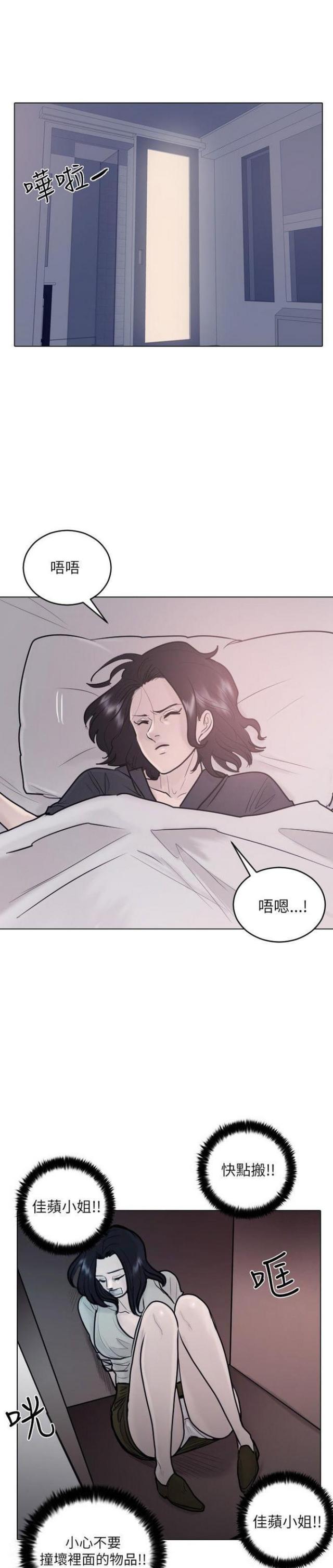 第22话0
