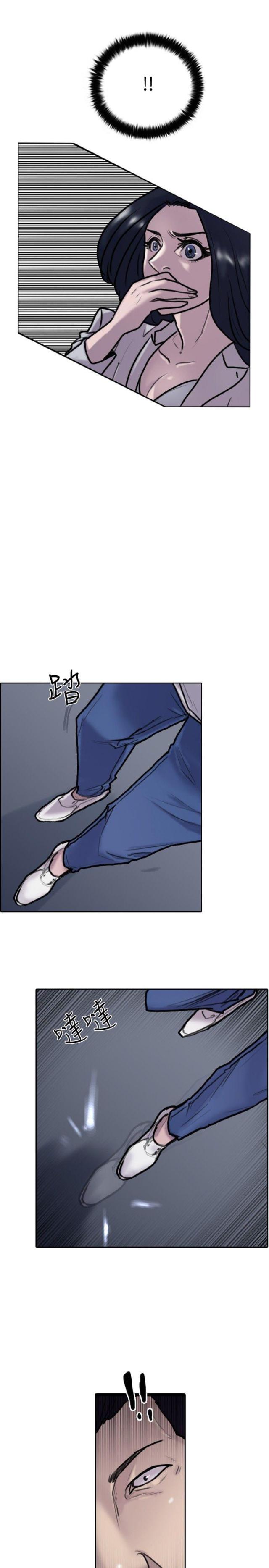 第4话15